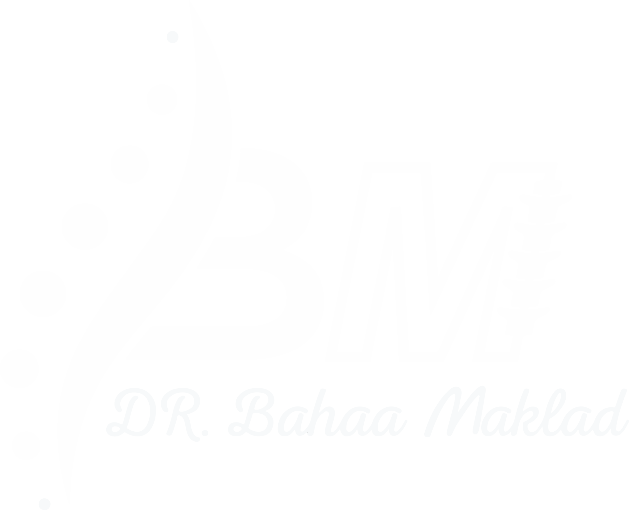 Logo DR bahaa 1 scaled